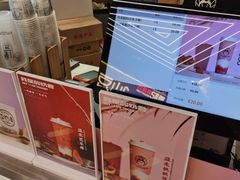 账单-我是酸奶君(壹方城店)