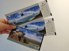 -紫金山山顶公园