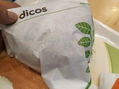 -德克士(虹桥火车站店)