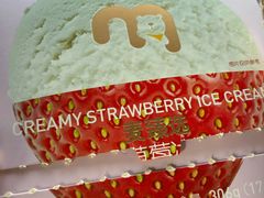 -麦德龙(嘉定店)