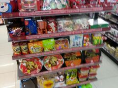 -7-ELEVEn(古美店)