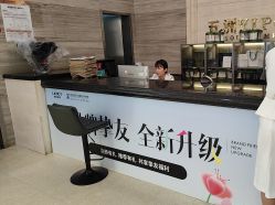 -武汉五洲整形外科医院