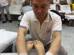 -郑远元专业修脚房(南坪万达店)