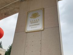 -长春世界雕塑园冰雪艺术天地