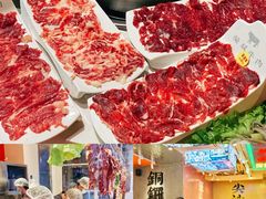 -荣叔港式沙嗲牛肉火锅(正佳潮流店)