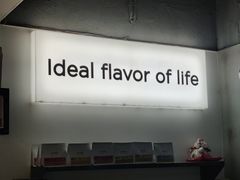 -明谦·Coffee&Cocktail Bar(美您公园店)