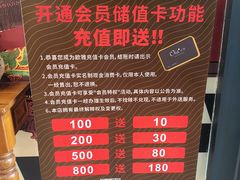 -Oia烘焙(1866店)
