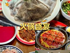 -沸炉重庆老火锅(军事博物馆店)