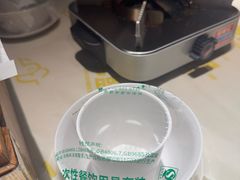 -串盟烧烤·长沙美食地标(星沙店)