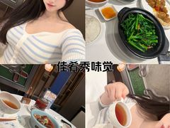 -广州酒家(中华广场店)