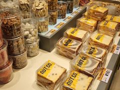 -一栗·新鲜零食炒货(太原街沃尔玛店)