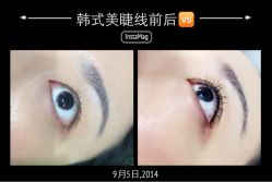 iphone_upload_pic-星美甲