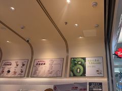 -Tims天好咖啡·贝果(成都东站捷枫店)