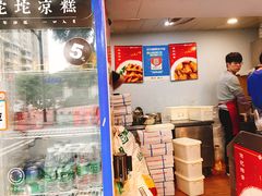 -傅强排骨(成都总店)