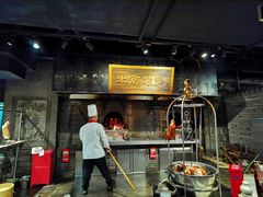 -四世同堂·京菜·烤鸭(双井店)