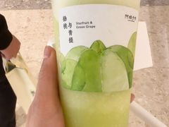 -阿嬷手作(柳州万象城店)