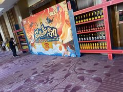 -广州粤海喜来登酒店