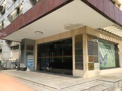 门面-上海昆虫博物馆