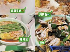 -淀里船宴(裕华东路店)