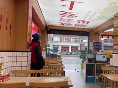 -冒菜西施·非遗冒菜(总店)
