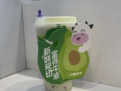 -一只酸奶牛(春熙路店)