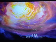 -华夏优加影城(长和国际店)