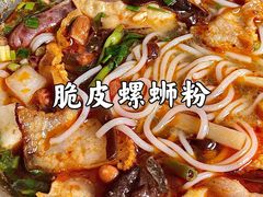 -太师餐饮(人民店)