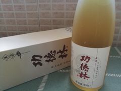 功德林米酒-功德林(南京西路店)