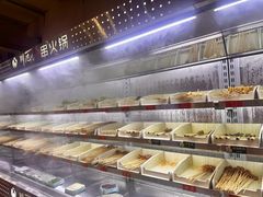 -成都屋头串串(青年北街店)