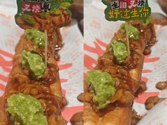 -喜势点·糖沙翁手工茶点·本地人茶居(永庆坊店)