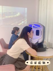 -慕颜医疗美容·皮肤微整 抗衰