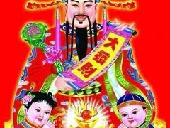 -芭菲盛宴·环球美食(锦城万达广场店)