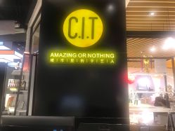 -CIT造型·烫发·染发