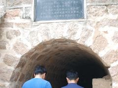 -西柏坡纪念馆