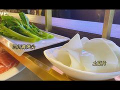 -晓宇重庆火锅(赛格国际购物中心店)