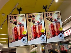 -快乐柠檬happylemon(日月光店)