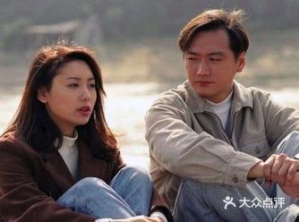 记得上学时很喜欢看亚视或tvb的港剧 简直痴迷