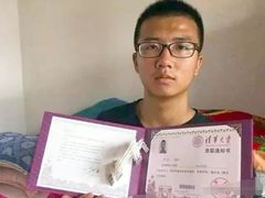-东方私塾一对一辅导