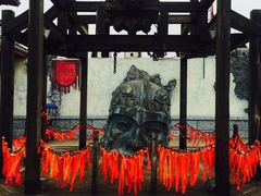 -芜湖黄河国际旅行社