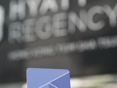 -香港尖沙咀凯悦酒店