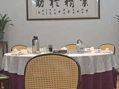 -德云居