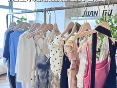 -眷顾自助服装工作室(中南金石国际广场A座店)