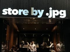 -JPG canteen(广州寺右公馆店)