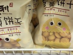 -百年义利(百万庄店)