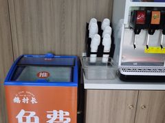 -鹅村长(江中店)