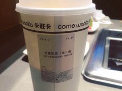 -卡旺卡(合肥步行街韵淮阁店)