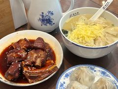 -熙盛源(永乐路店)