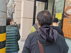 -一品净素包子(旬阳路店)