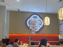 -蓉李记成都名小吃(太原龙湖万达店)