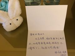 -深圳凯宾斯基酒店